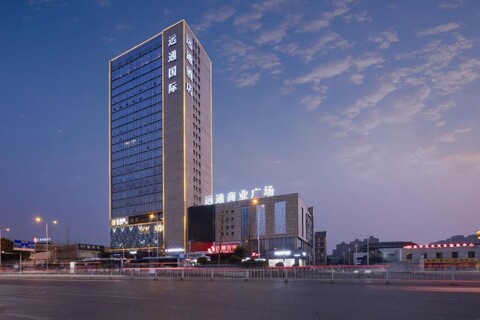Changsha Yuantong Hotel