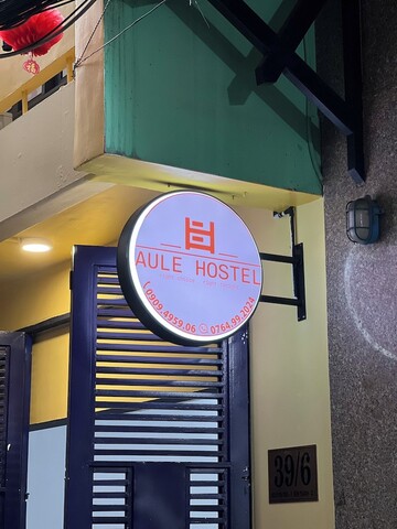 AULE 호스텔
