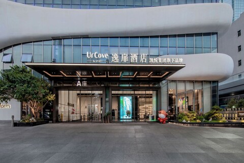 UrCove by HYATT Shenzhen Luohu