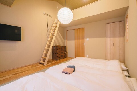 미로 산조 사이인 테이