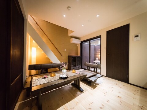 야도야 교토 니시노쿄