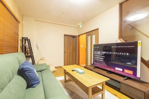 미로 후시미이나리 테이 사우스