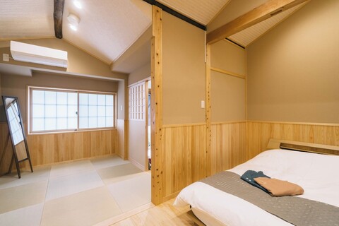 미로 사이인니시 이마다초 테이