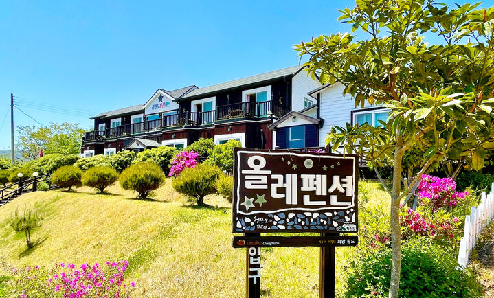 완도 청산도올레펜션-i