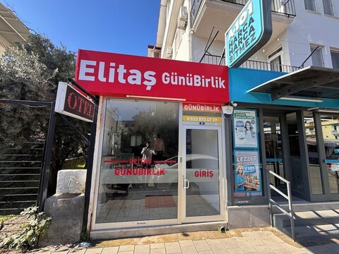 엘리타스 아파트 오텔