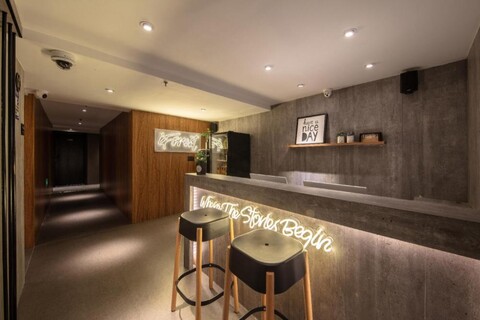 아이포레스트 호텔 (상하이 비자 센터 온 더 번드)