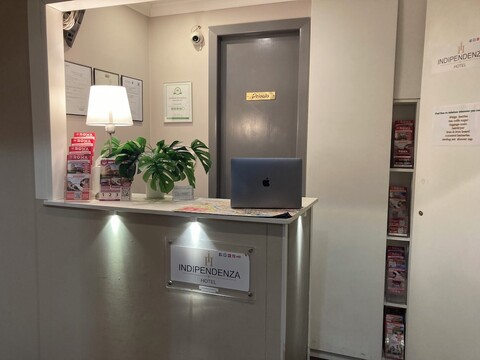 호텔 인디펜덴차