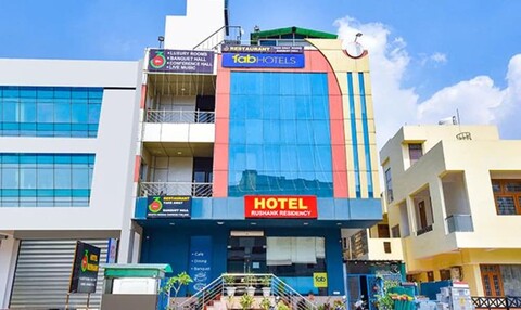 패브호텔 루샹크 레지던시