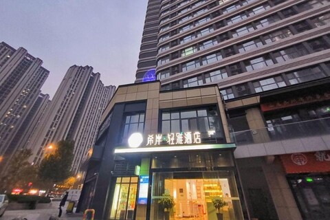 Xi'an Qingya Hotel (Jinan Huayuan East Road Subway Station)