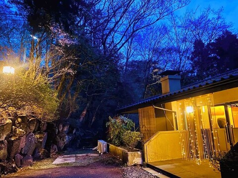 하코네 사료 킨토키