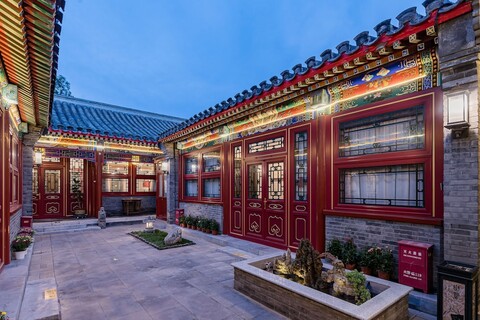 리우리 타일 코트야드 호텔, 톈안먼, 왕푸징, 호우하이