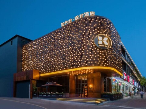 광저우 포카렌 호텔