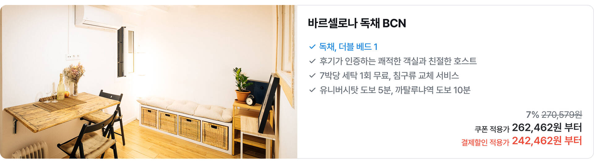 [PC]유럽50.jpg