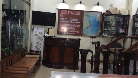 투 게스트 하우스