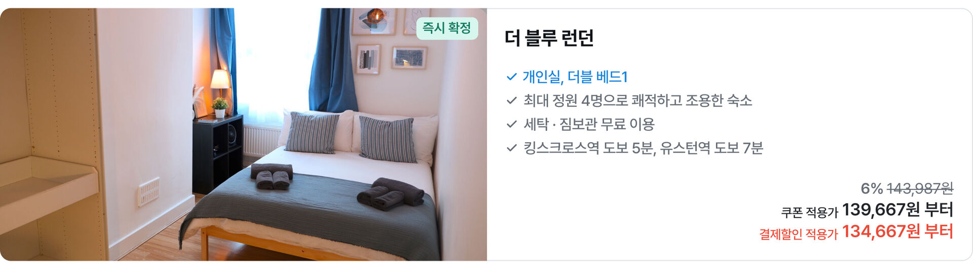 [PC]유럽29.jpg