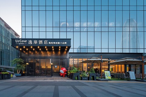 유어코브 바이 하얏트 광저우 칸톤 타워 전시 센터