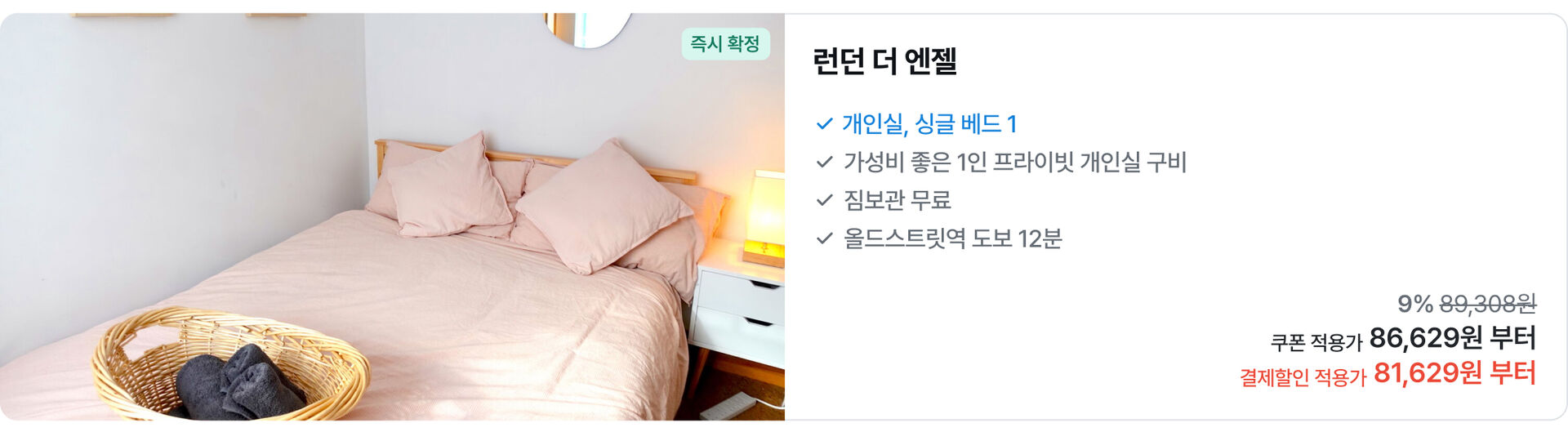 [PC]유럽23.jpg