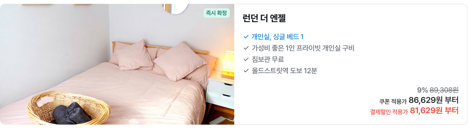 [PC]유럽23.jpg