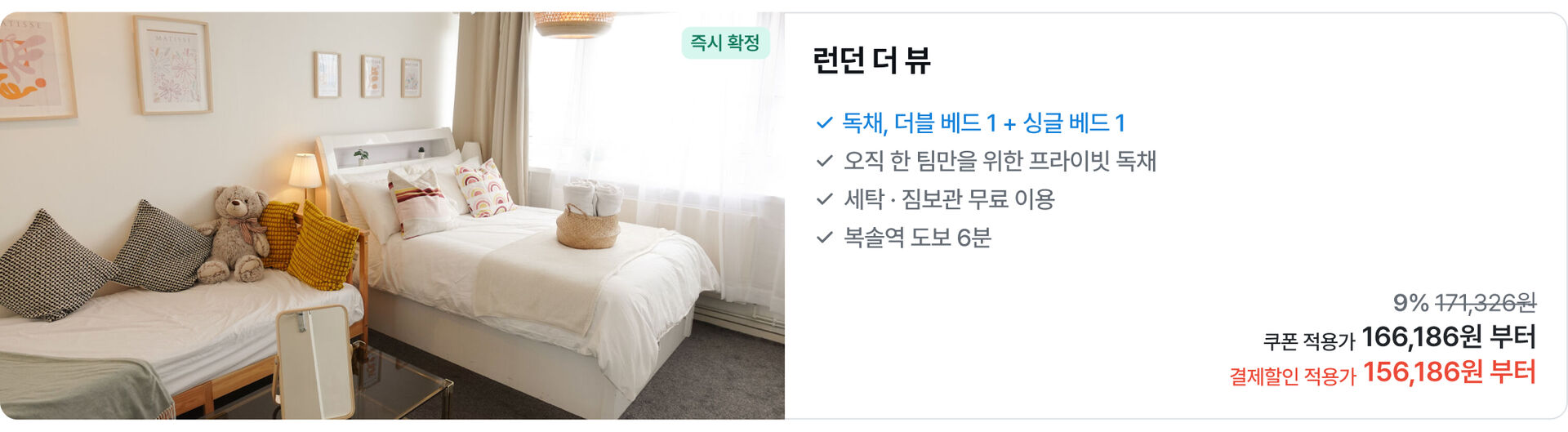 [PC]유럽35.jpg