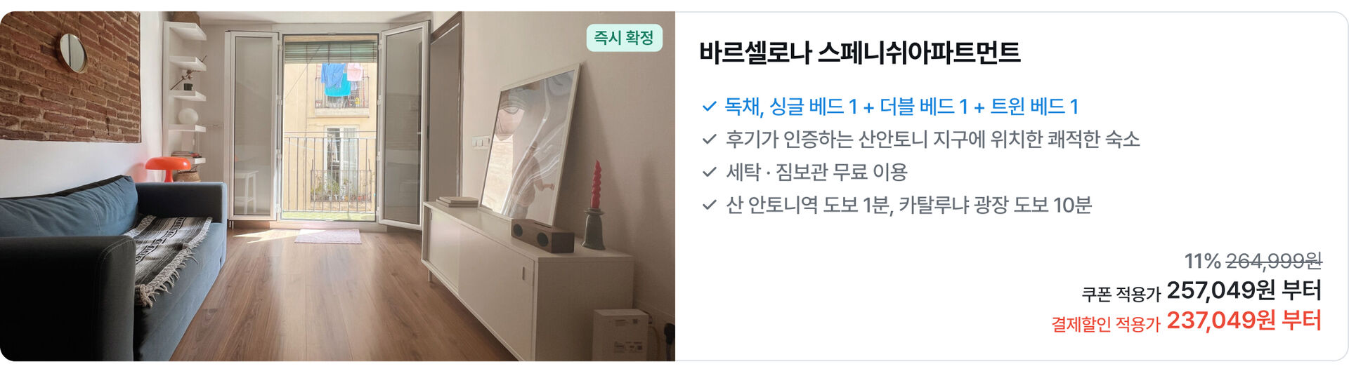 [PC]유럽52.jpg