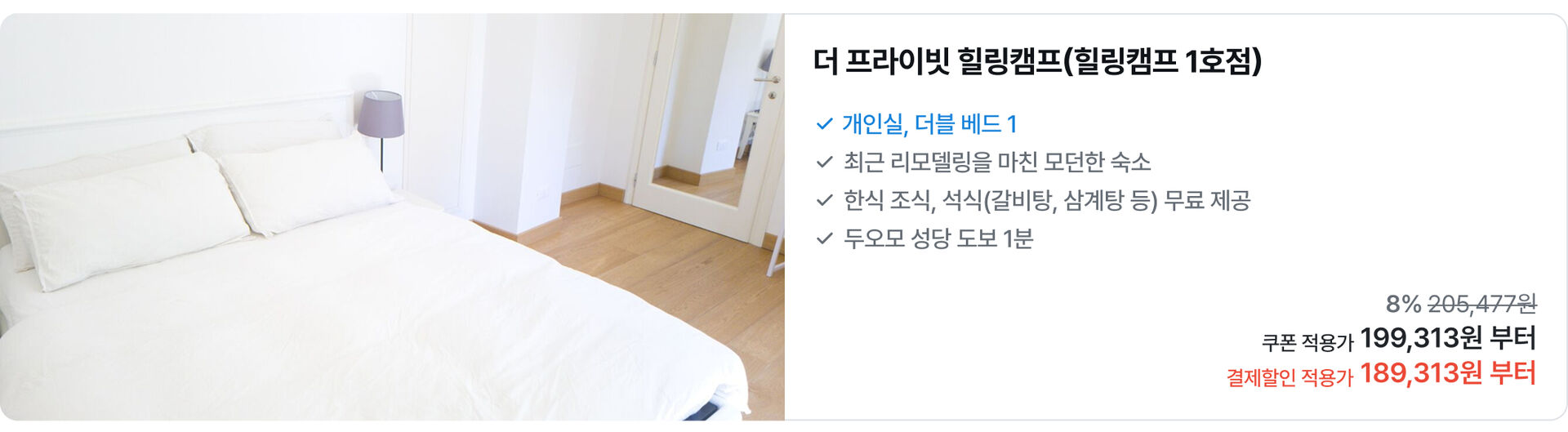 [PC]유럽57.jpg