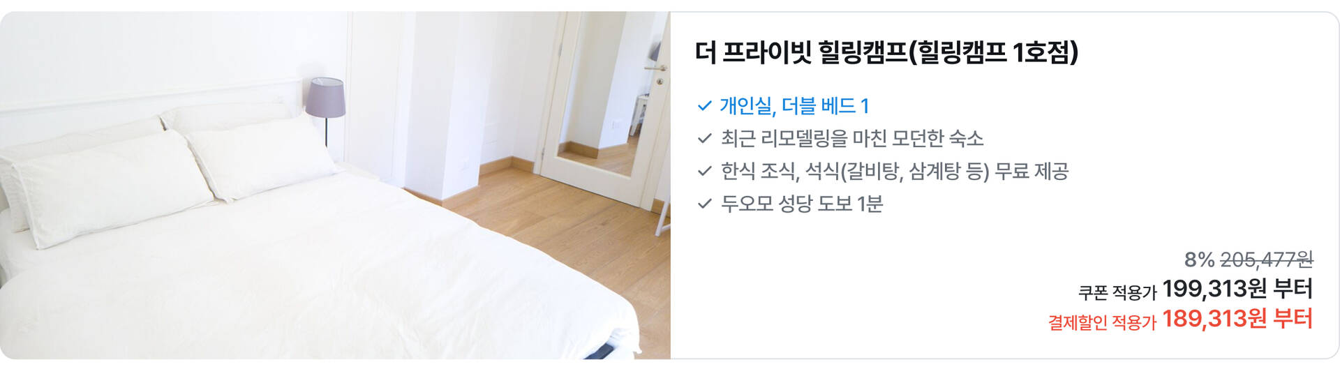 [PC]유럽57.jpg