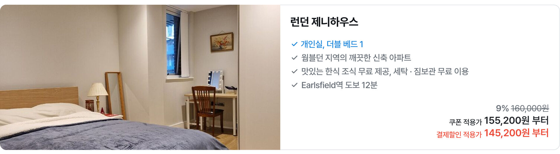 [PC]유럽31.jpg
