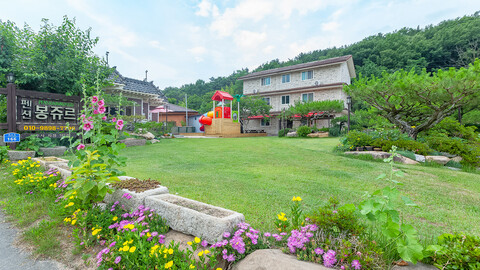 경주 봉쥬르펜션