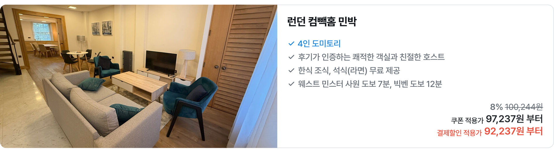 [PC]유럽26.jpg