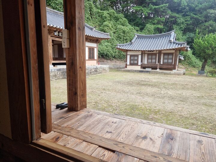 안동 연당고택