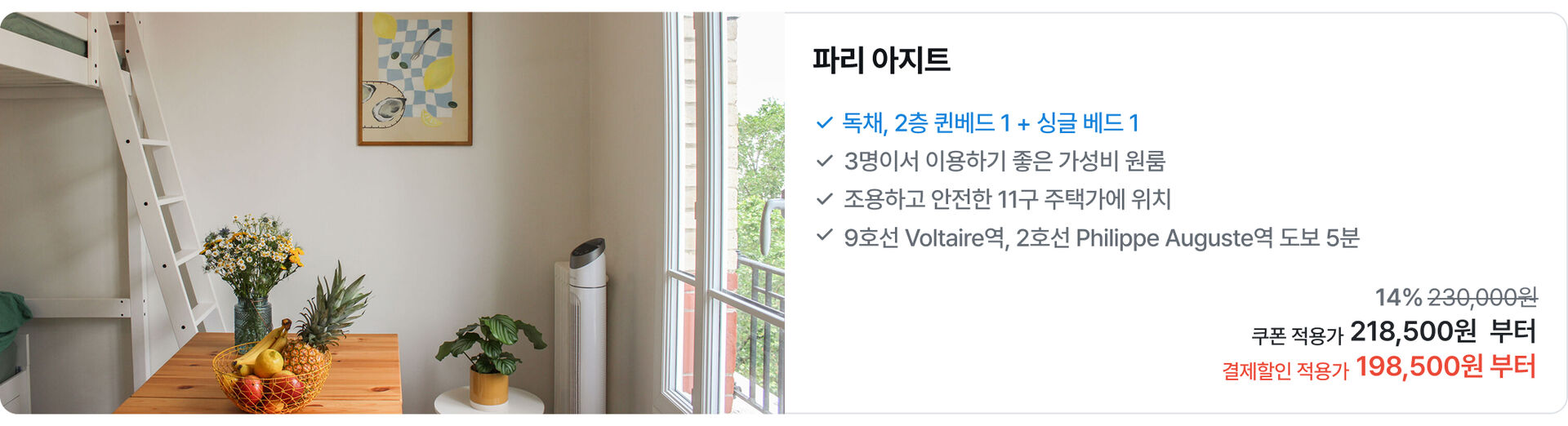 [PC]유럽15.jpg