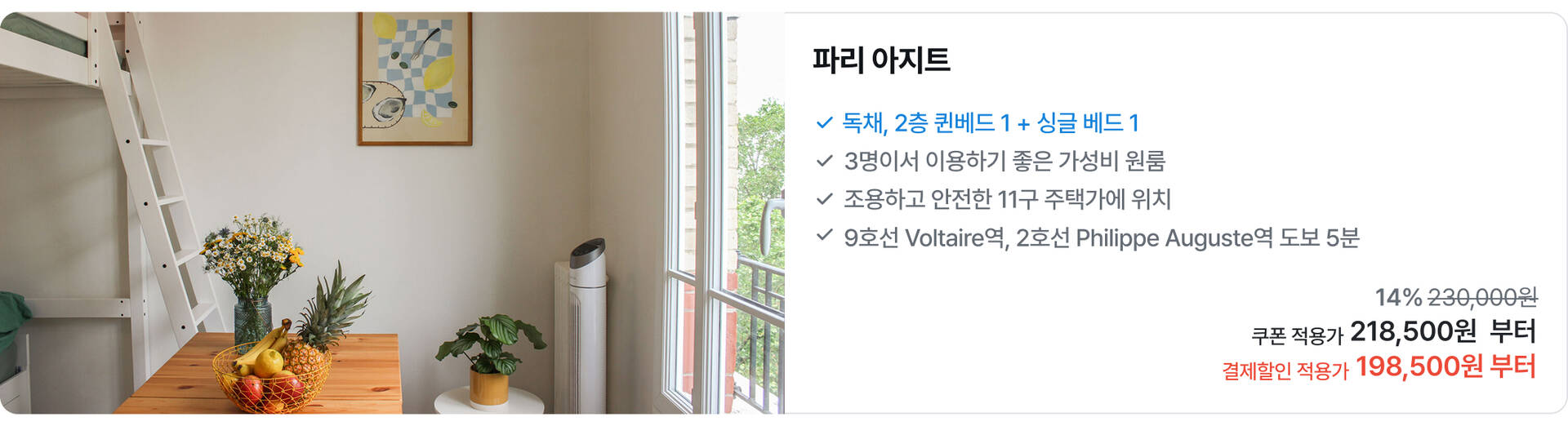 [PC]유럽15.jpg