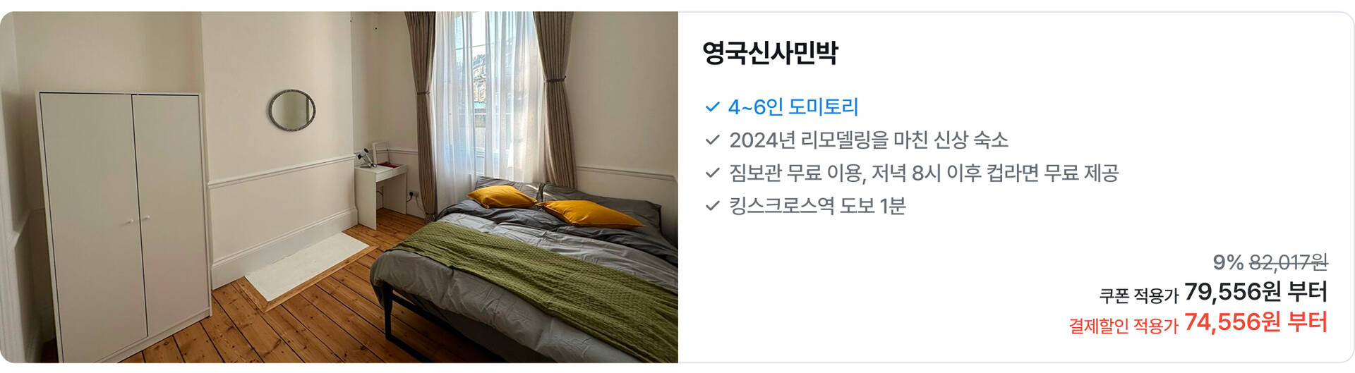 [PC]유럽22.jpg