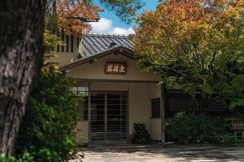 몬주소 쇼우로테이