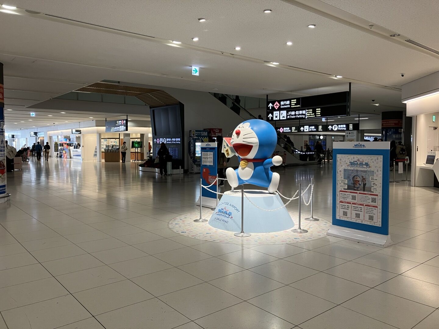 여행 상품 이미지