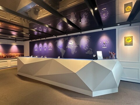 에어라인 인 타이페이 시멘