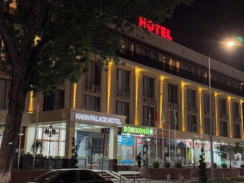 칸 팰리스 호텔