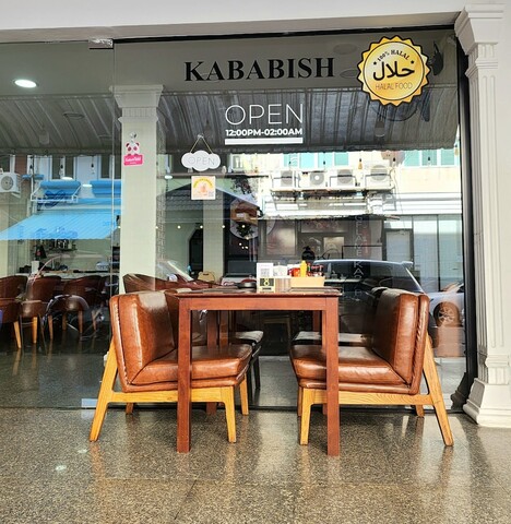 버닝 플레임 호텔 파통