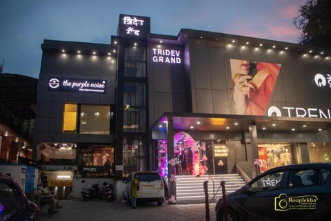 호텔 트리데브 그랜드