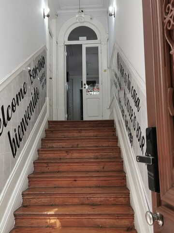 주알리스 게스트 하우스