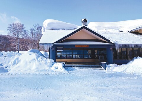 BERJAYA HAKKODA SKI RESORT