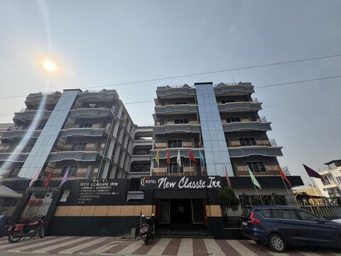 Hotel New Classic Inn Digha