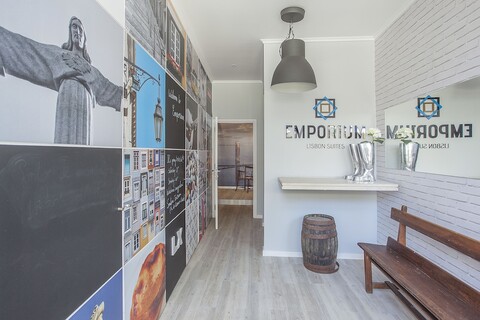 임포리웅 리스본 스위트