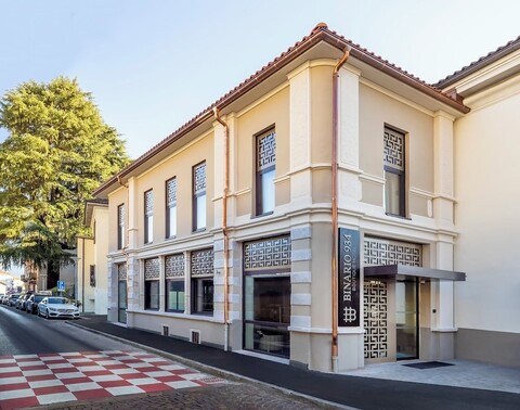 비나리오 934 스마트 호텔