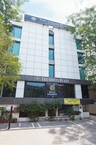 디 오리온 플라자