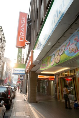 Orange Hotel-Kaifong, Taipei