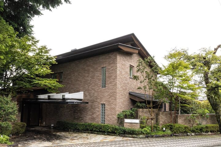 시저 고라 클럽 하코네 대표 이미지