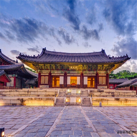 서울 체험·액티비티 - [서울/가이드투어/가족궁궐야행] 창경궁 조선역사기행(아이와 함께)