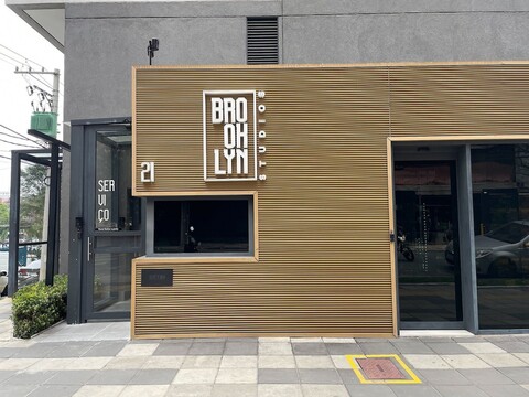 브루클린 스튜디오