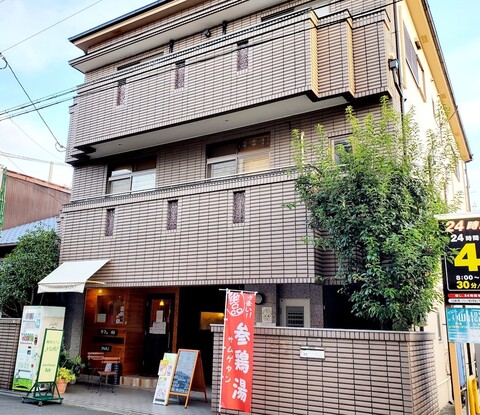 게스트하우스 아이비